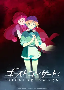 热播榜第三名作品封面